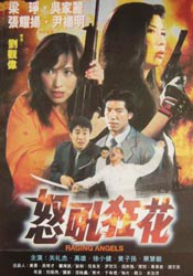 亚洲激情综合